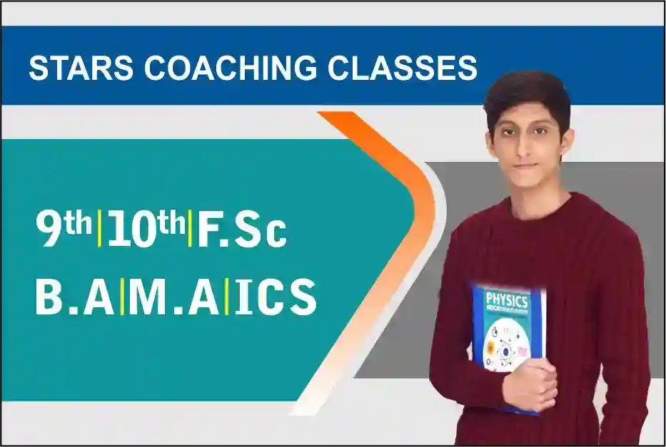 stars-academy-Lahore-evening-coaching