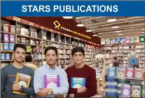 Stars Academy Lahore | Stars Publications